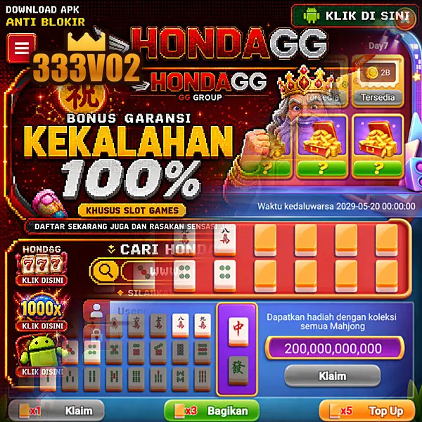 333v02 Masuk